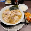 青森県三沢市/宝介三沢店さんの煮干し肉そばを食べて来ました。