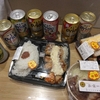 首里城と沖縄の夜をさまよいオリオンビールとローソン半額祭り