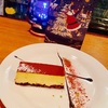 12月のケーキ 〘 クラシック ティラミス 〙