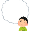 上手くなる人はイメージも上手い。