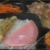 ［23/03/08］「琉花」の「豚バラ肉と白菜のコトコト煮(#日替わり弁当)」 ３００円 #LocalGuides