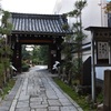 【河原町】天性寺と矢田寺（矢田地蔵尊）