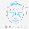 2019夏のベースメイク