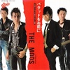 バラッドをお前に／THE MODS