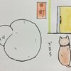 「其のまま地口　にゃまの手線（水彩画）1．品川、2、田町」