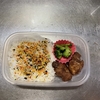 からあげ弁当