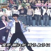 Ya Ya Yah カテゴリーの記事一覧 幸せたまてばこ ー松本幸大 ジャニーズjr の応援ブログー Ya Ya Yah カテゴリーの記事一覧 幸せたまてばこ ー松本幸大 ジャニーズjr の応援ブログー