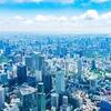斎藤一人さん　未来を心配する人が増えた時、日本は危うくなる