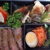 Five-Five OKAYAMA（ハイファイブ）宅配弁当