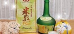 富山ってどぅしてこぅ美味しいものが多いのかしら…❤🍶(*˘ー˘*)