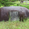 万葉歌碑を訪ねて（その１２７１）―島根県益田市　県立万葉公園（１５）―万葉集　巻二　一三二