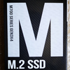 BIOSTAR NVMe SSD M700 512GBを買ってみた