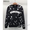 DSQUARED2偽物ブランド vogvip.com/brand-11-c0.html ディースクエアードスーパーコピー 代引