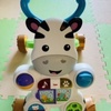 診断名を確定させる検査　4歳7ヵ月の成長