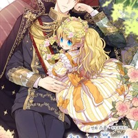 ある日お姫様になってしまった件についてネタバレ韓国