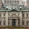 ［建築物］★日本銀行大阪支店 旧館（大阪市）