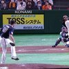 2022 50th game@東京ドーム　vs Bs