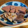 センタースタートの木曜宇ち入り