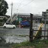 月曜日 台風15号