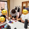 まだまだ見学者募集中