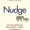 スティーヴン・レヴィット，Nudge をほめる