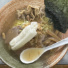 【神保町】覆麺智