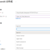 Microsoft Azure Open AI が日本リージョンで利用できるようになりました