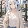 ほんとうになにもしない日