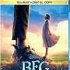 BFG：ビッグ・フレンドリー・ジャイアント