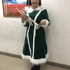 クリスマスのらっぱ出没レポート