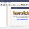 Resource Hacker v5.2.4 build 386 日本語言語ファイル