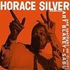  "Horace Silver and spotlight on drums: Art Blakey - Sabu /  Horace Silver  Trio