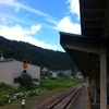 JR津南駅・温泉付き（JR東日本・飯山線）