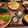 春の終わりに&#127800;