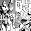 サンシャインVSシングマンの感想！キン肉マンでのサンシャインの「らしさ」が出ている試合の感想