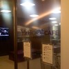 Yahoo! Cafe