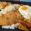 BIGのり弁当(ナポリタン)