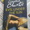  浮気が原因の殺人事件！？真相は意外な方向に…　｜　『EVIL UNDER THE SUN』著：AGATHA CHRISTIE