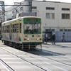 都電の走っていた茗荷谷界隈