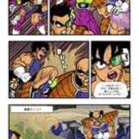ウェブ漫画