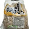 ご馳走は自分で作る、この物価高の世の中では