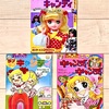 キャンディ♡キャンディ  絵本