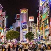 唐人街探偵 東京MISSION（吹替版）