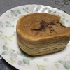 同じ食べ物のはずやけど呼び方はいろいろです。