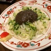 盛岡のローカルフード（じゃじゃ麺と福田パン） 