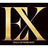 EXILE/song for you