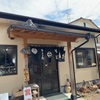 「鬼瓦」でランチ