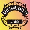 E-Girls の新曲 Easy come, Easy Go 歌詞