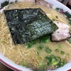ラーメン悟空（北九州市小倉北区）