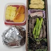 鮭と海老とトマトで華やかになる🍱